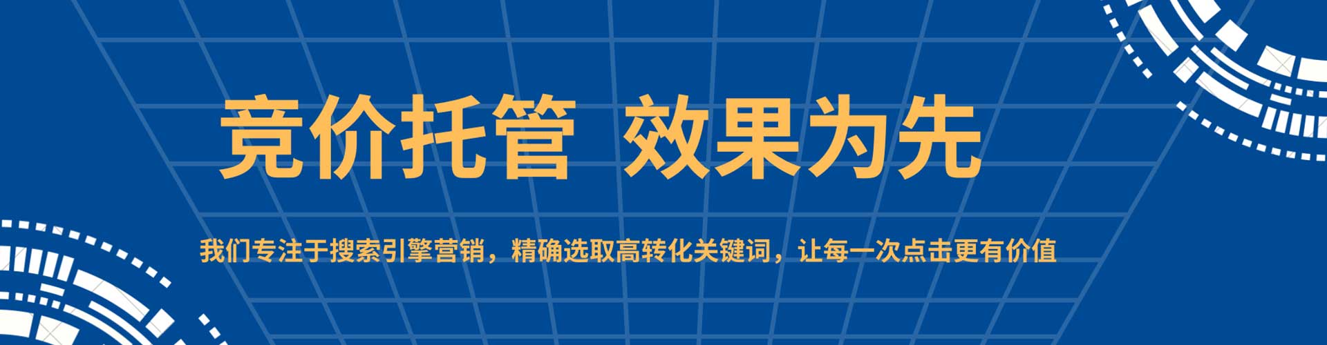 洱源小红书信息流