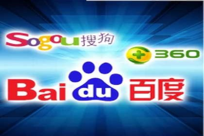 揭秘竞价SEM托管案例背后的策略